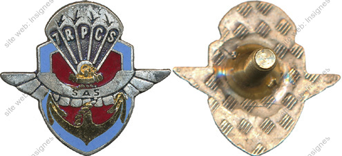 Image du produit pc22073350