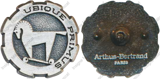 Image du produit ab60014270