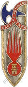 Image du produit pp11880000