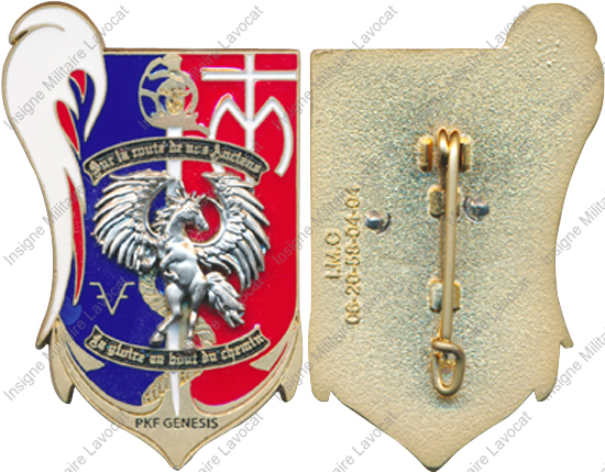 Image du produit pr61690000