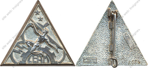 Image du produit aa80675155