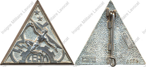 Image du produit aa80675155