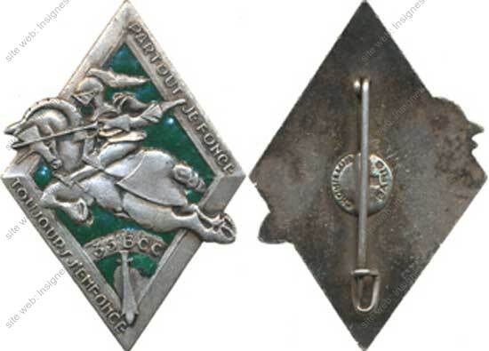 Image du produit ab80354000