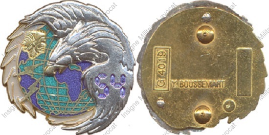 Image du produit ts10545450