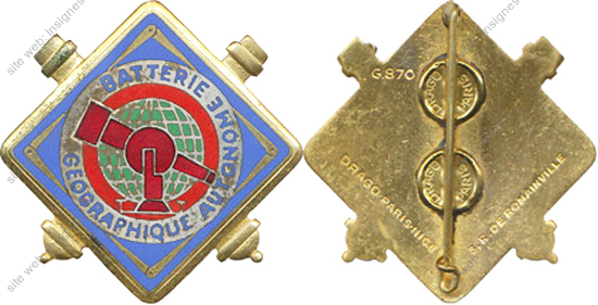 Image du produit ar40921000