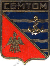 Image du produit co02002650
