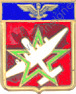 Image du produit ae66081150