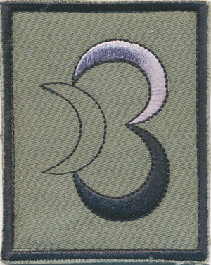 Image du produit ab12031500