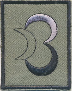 Image du produit ab12031500
