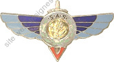 Image du produit pc22004650