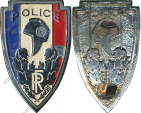 Image du produit po07021500