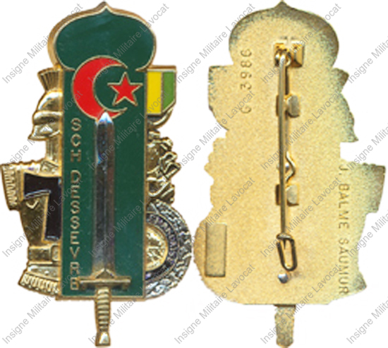 Image du produit pr31451200
