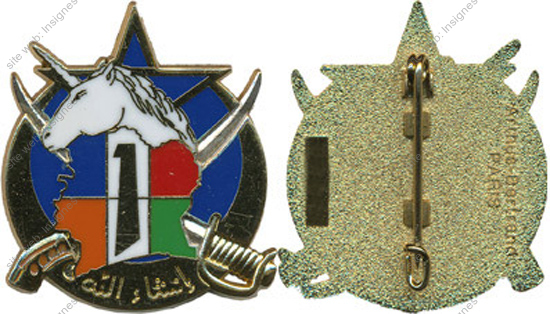 Image du produit ab72019291
