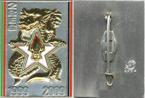 Image du produit le62100450