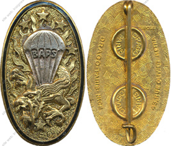 Image du produit pc03014000