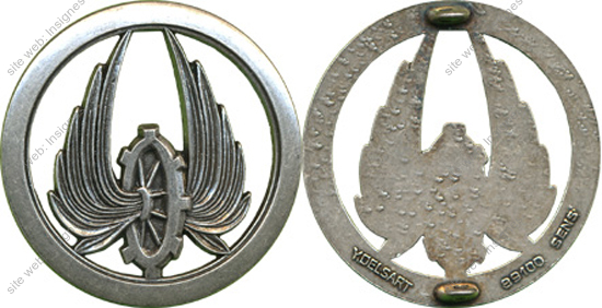 Image du produit tr06009480
