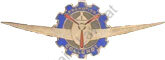 Image du produit aa13075800