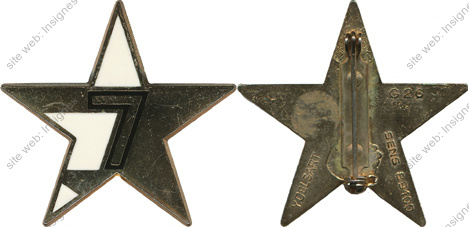 Image du produit ab18273500