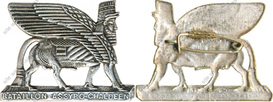 Image du produit lv50610000