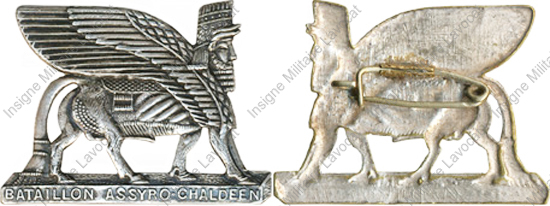 Image du produit lv50610000
