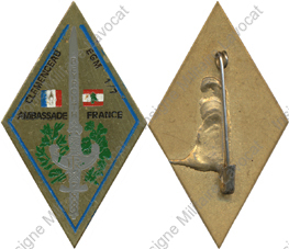 Image du produit gn84501074