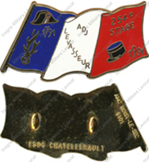 Image du produit pr75320000