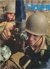 Image du produit dv12300530