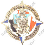 Image du produit oe44862917