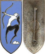 Image du produit ab10105000