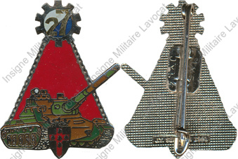 Image du produit ab20032000