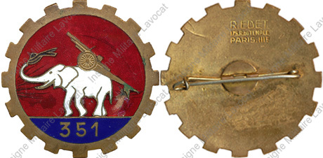 Image du produit ar13511520