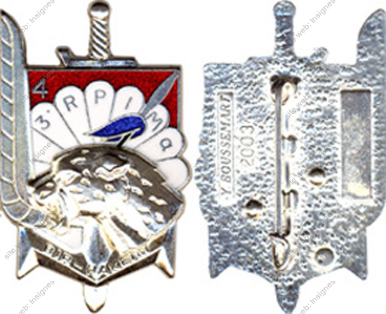 Image du produit pc22038860