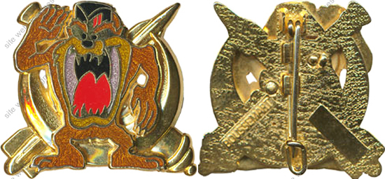 Image du produit ar10546850