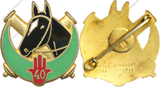 Image du produit ar10401400