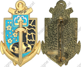 Image du produit gu02007620