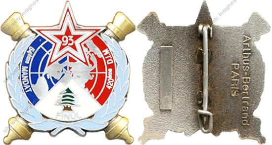 Image du produit ar10936930