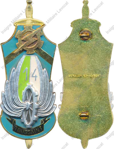 Image du produit pr95700200