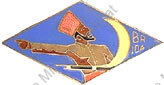 Image du produit aa61003300