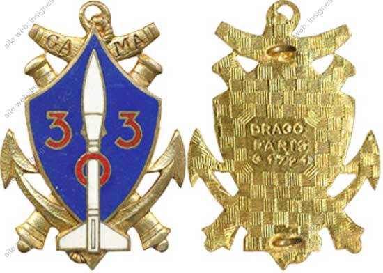 Image du produit ar93031200