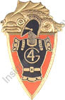 Image du produit ge10046000