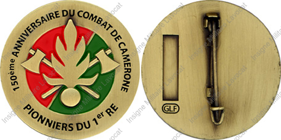 Image du produit le10149670