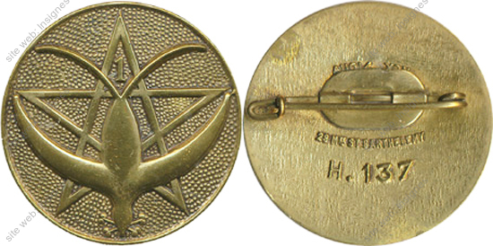 Image du produit af31081000