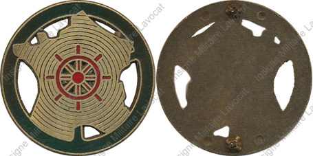 Image du produit gu50060100