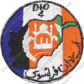 Image du produit oe90910210