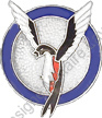 Image du produit aa80682250