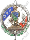 Image du produit pr07955000