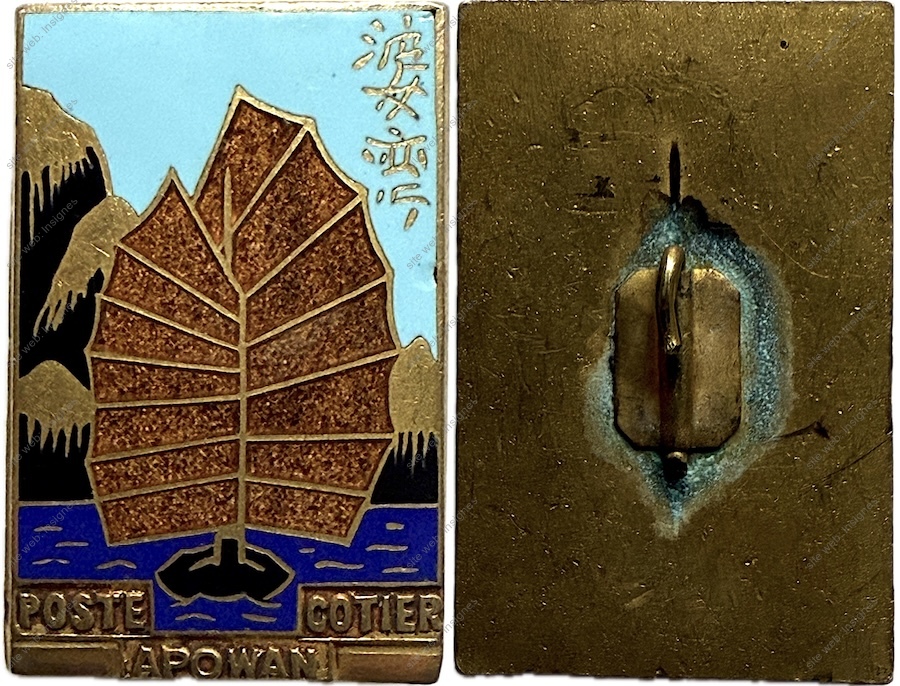 Image du produit ma88008810