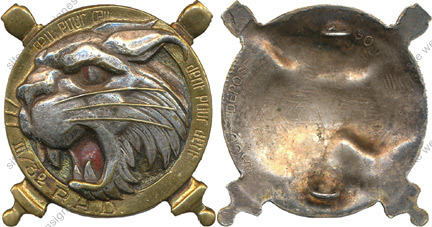 Image du produit ar10322000