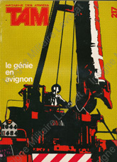 Image du produit dv12302170