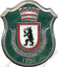 Image du produit ab30111650